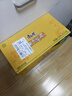 康师傅 茉莉蜜茶250ml*24盒 茉莉味饮料饮品随身装整箱 热门商品 实拍图