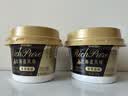 明治meijiRich Pure北海道风味奢享原味风味发酵乳100g*2杯*2组 实拍图