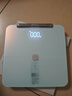 华为（HUAWEI）八电极体脂秤3Pro 电子秤体脂秤体重秤家用 双频检测精准/WiFi蓝牙双连接/支持安卓&iOS 日出印象 实拍图