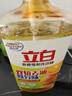 立白香橙雪梨洗洁精1kg 99.99%除菌率双效去油除异味去农残食品用清洁 实拍图