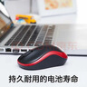 罗技（Logitech）M185鼠标 无线鼠标 办公鼠标 对称鼠标 黑色蓝边 带无线2.4G接收器 实拍图