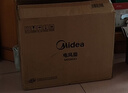 美的（Midea） 电风扇 家用风扇7叶落地扇立式轻音节能大风量电扇台扇迷你扇台立两用转页扇空气循环扇安静低音 尺寸升级丨纯铜电机 8米送风·SAE35CA1 家用落地扇 实拍图