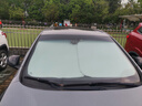 倍思（BASEUS）汽车遮阳挡前挡车窗防晒隔热挡风玻璃遮光车内遮阳伞挡板2026新款 实拍图
