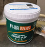 科顺（CKS）防水涂料透明防水胶免砸砖卫生间窗台外墙补漏材料隐形堵漏胶1KG 实拍图
