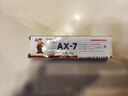 ANERGOO 安尔固有机硅密封胶京东自营704硅橡胶强力耐高温防水工业白胶rtv硅胶电子密封固定绝缘胶白色45g/支 实拍图