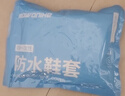 博沃尼克防雨鞋套加厚底便携式防水防滑雨靴套透明平底白色适合L (36-39) 实拍图