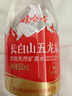 娃哈哈天然矿泉水小瓶装水550mL*24瓶 长白山五龙泉整箱装 哇哈哈饮用水 实拍图