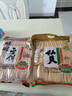 旺旺 雪饼+仙贝 原味 688g*2袋 两袋装 零食膨化休闲食品饼干糕点 实拍图