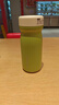 炊大皇316L不锈钢保温杯便携口袋杯子保冷小巧超轻外出350ml（奶绿色） 实拍图