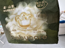 babycare金山茶花婴儿纸尿裤mini装M26片(6-11kg)尿不湿透气超薄透气 实拍图