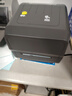 斑马（ZEBRA）ZD888TA条码标签打印机固定资产热敏热转印不干胶快递电子面单亚马逊203DPI送耗材替代GK888T 实拍图