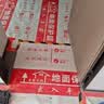 固掌门地面装修保护膜地膜装修地砖瓷砖木地板保护膜防护垫五层加厚亮膜 【特厚五层亮膜合金】EV棉2.5mm 【70平方】送足量胶带+裁刀 实拍图