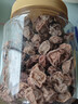 华味亨正宗话梅270g/罐酸甜咸梅蜜饯果干果脯休闲办公室零食泡水解腻 实拍图