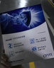 科德宝（MICRONAIR）空调滤芯活性炭CF072适用奥迪Q7 A4L Q5L A6L途锐17款后 实拍图