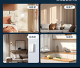 公牛（BULL）无线遥控开关面板免布线一主一副子母一套随意贴智能双控插座面板 一拖一：1个一位开关+1个随意贴 实拍图