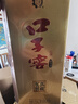 口子窖 十年型 兼香型白酒 41度 500ml*4瓶 整箱装  实拍图