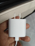Apple/苹果 20W USB-C充电器  type-c充电器苹果手机充电器原装手机快充头 苹果17手机充电器 实拍图