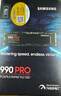 三星（SAMSUNG）2TB SSD固态硬盘 M.2接口(NVMe协议PCIe 4.0 x4) AI电脑配件 读速7450MB/S 990 PRO 实拍图