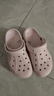 卡骆驰（CROCS）贝雅云彩女士洞洞鞋户外休闲鞋|208186 裸粉-6PI 36 /37(230mm) 实拍图