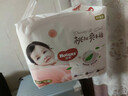 好奇（Huggies）铂金装小桃裤成长裤XXXL26片*4包(17kg以上)【透爽散热】 实拍图