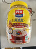 西麦全粒快熟燕麦片1000g桶冲饮谷物营养早餐膳食纤维无额外添加蔗糖 实拍图