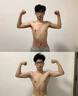 哈贝高增肥增胖瘦人长肉瘦子增重长胖食品益生菌蛋白质男性女性增肥奶粉 欧盟进口 1罐基础装（送摇摇杯） 1000g*1罐 实拍图
