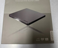 联想（Lenovo）8倍速 铝合金材质 Type-C/USB外置光驱 DVD外置刻录机 移动光驱 笔记本电脑光驱外置读刻一体 DB85 实拍图