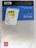 得力（deli）30只A4透明文件套 文件夹L型文件袋 单片两页式文件夹票据合同档案收纳文件快递袋 5706-30 实拍图