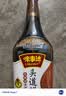 味事达头道鲜系列 生抽酱油760ml【0添加 特级酱油】点蘸凉拌酱油 实拍图