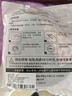 3M的背胶魔术贴高粘度自粘式汽车脚垫固定贴耐高温车用5cm*3.5M 实拍图