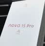 华为 nova 15 Pro 256GB 幻夜黑 麒麟9系前后红枫影像鸿蒙AI超动态臻彩护眼屏昆仑玻璃【小时达】 实拍图