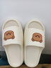 卡通小熊拖鞋2025夏季外穿软底拖鞋女EVA居家凉鞋拖鞋男 卡其小熊 38-39 实拍图