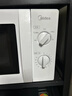 美的（Midea）快捷微波炉 家用小型 360°转盘加热 旋钮操控 易洁内胆（M1-L213B） 实拍图