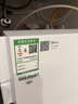 美的（Midea）净水器家用0阻垢母婴直饮厨房专用台下用6年长效RO反渗透直饮一体机接自来水官方前十名 【3秒满杯水】“0”阻垢母婴可直饮 实拍图