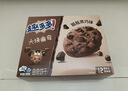 趣多多大块巧克力味曲奇饼干脏脏黑巧克力味共288g 休闲零食 早餐下午茶 实拍图