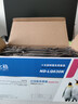 格之格LQ630K色带 适用爱普生LQ635K LQ730K LQ80KF LQ735K LQ610K 615K EPSON针式打印机色带架 10支装 实拍图