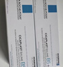理肤泉【黄子弘凡同款】B5霜40ml+喷雾50ml*2套装保湿面霜母亲节礼物 实拍图