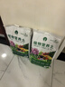 漫生活50L营养土赠多菌灵+肥种菜有机养花土通用种花土植物兰花土种植土 实拍图