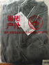 探拓（TECTOP）抓绒衣 保暖抓绒衣立领半开衫抓绒衣 033 男款灰色 2XL 实拍图
