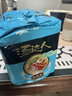 统一 方便面 汤达人 海鲜拉面风味 方便面113g*5 五连包 实拍图