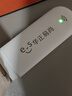 华正易尚随身wifi6支持5G/4G设备三网通用可移动无线上网卡路由器车载便携免插卡随行全国通用流量2025款 实拍图