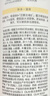 OLAY精华身体乳 锁水滋养260g+补水滋润260g 滋润保湿 男女士通用 实拍图