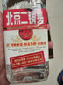 出口小方瓶 经典红标 永丰牌 清香型白酒 42度 500ml*6瓶 北京二锅头 实拍图