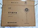 艾美特（AIRMATE）【小暴风PRO】空气循环扇家用大风力摇头电风扇卧室安静轻音小风扇桌面台式节能落地扇电扇 X231 实拍图