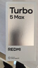 小米（MI）REDMI Turbo 5 Max 天玑9500s 9000mAh大电池 1.5K阳光屏 16+512 阳光橙 小米红米5G手机 实拍图