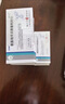 【3盒装】扬子江 百安新 氨氯地平贝那普利片(I)12.5mg*7片/盒 实拍图