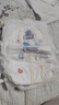 安儿乐（Anerle）魔力吸吸拉拉裤XL40片(12-17kg)透气大吸量尿不湿【夜用专研】 实拍图