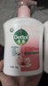 滴露（Dettol）洗手液抑菌消毒滋润500g+500g 补充装儿童家庭护手替换 实拍图