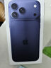Apple/苹果 iPhone 17 Pro Max 256GB 深蓝色 支持移动联通电信5G 双卡双待手机 实拍图