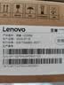 联想（Lenovo）LD2268黑色原装硒鼓 小新耗材（适用于LJ2268/LJ2268W/M7268/M7268W/M7208W Pro/熊猫Panda） 实拍图